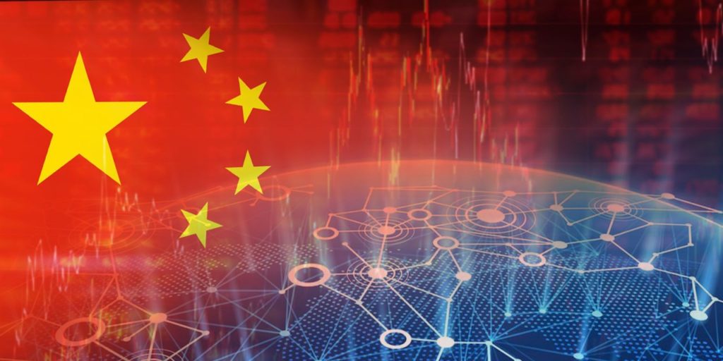 china y blockchain