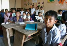 Educación en México